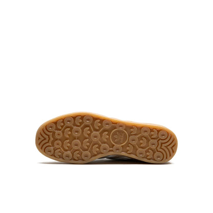 Adidas Gazelle Indoor Magic Beige